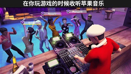 Avakin虚拟世界最新版免费下载v1.087.01图3: