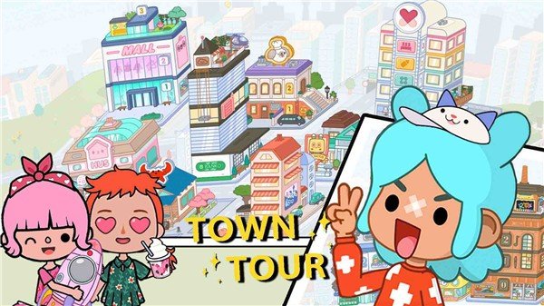 托卡世界最新版下载(全部解锁)2023安卓版下载v1.62图1: