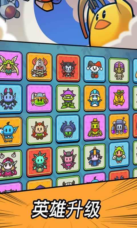 勇闯要塞内置修改版v1.0.2下载图1: