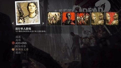 求生之路武士刀mod下载v2.0图2: