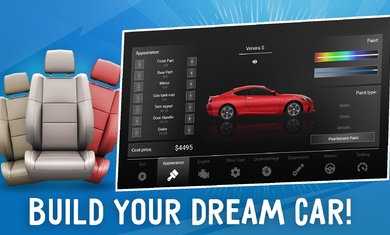 汽车公司大亨汉化v1.2.0下载图1: