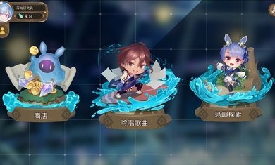 加德维亚手游下载安装v1.0.1.8图1: