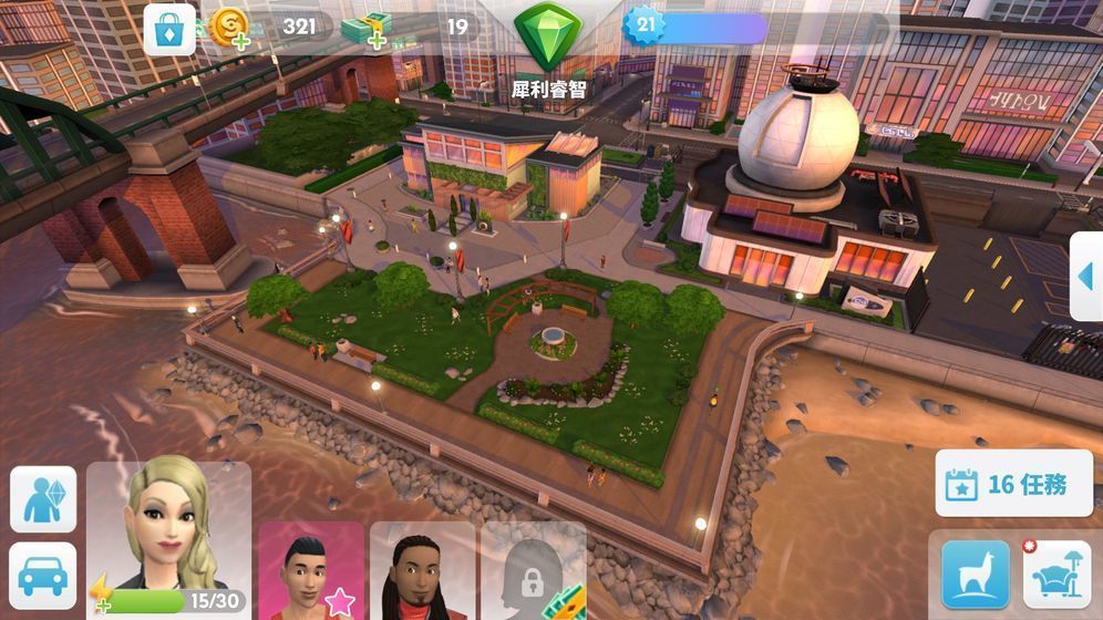 模拟人生4房屋mod最新版下载v7.08.2319.4102图3:
