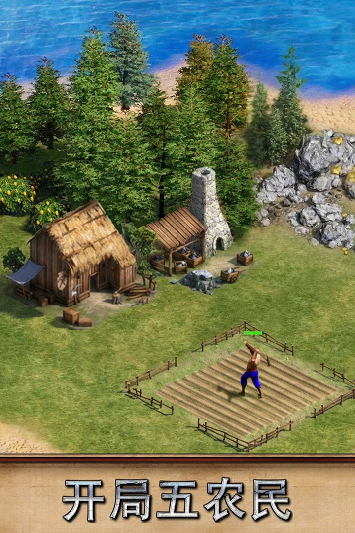 泰拉贝尔2023(兑换码)v1.250.268下载图1: