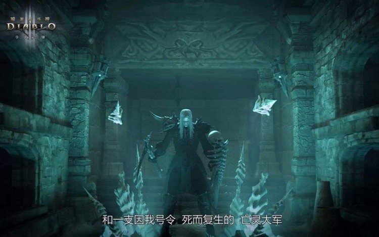 暗黑破坏神2重制版技能改进MOD下载安装v1.5图1: