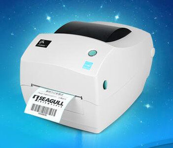 斑马ZT610打印机驱动兼容版万能版v2021.3.0下载?1: