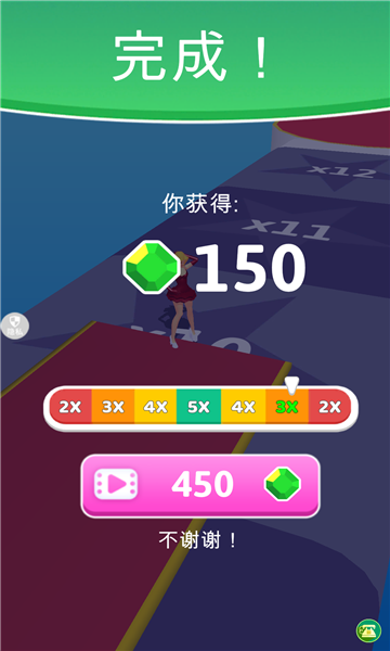 逃跑新娘手游下载v1.0.1图1: