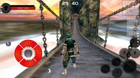 流星蝴蝶剑秘籍最新版下载v9.07图2: