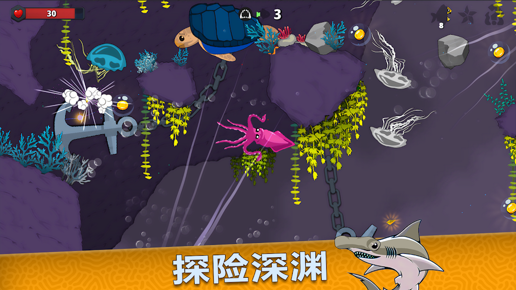 皇家鱼无限钻石v2.9.7下载图1: