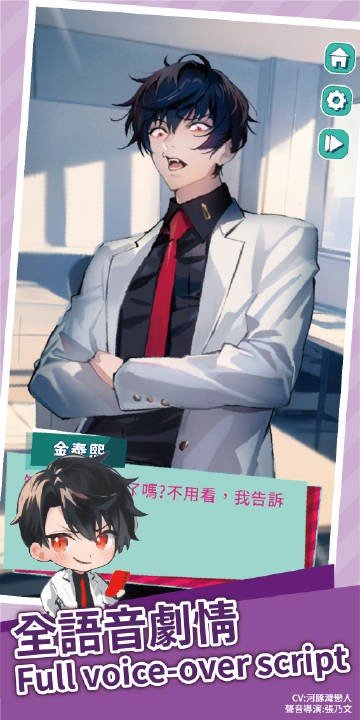 poppopbutt美股达人音游免费下载v0.0.1图1: