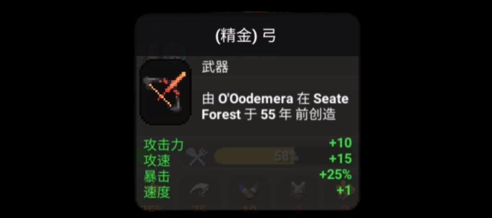 世界盒子二战模组免费版最新版下载v0.8.3图4: