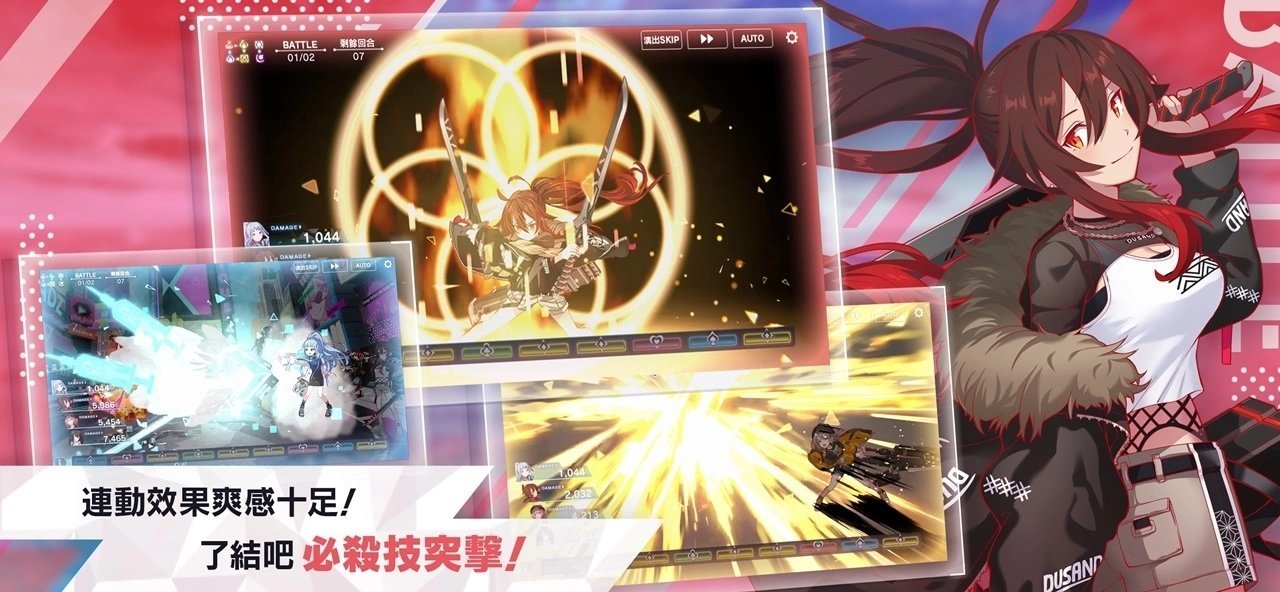 漂眇群像日服最新版下载v1.0图3: