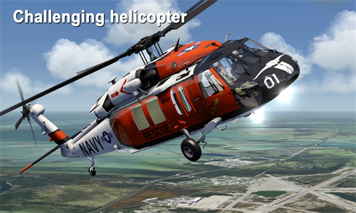 航空飞行模拟器2023下载中文版v1.10图3: