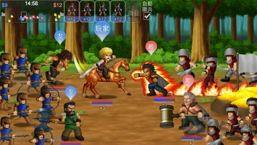 英雄大作战x内置修改器最新版v1.093下载图1: