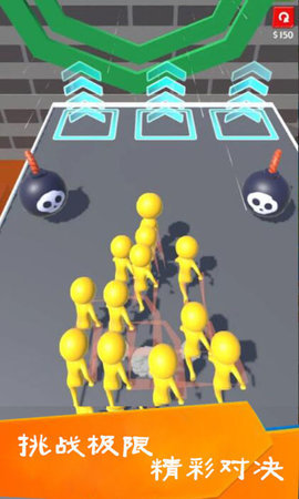 无尽跑酷安装v1.0.3下载图1: