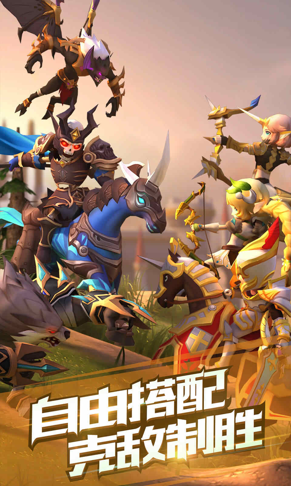 魔法学徒的一天手机版下载安装v1.3.0图片1