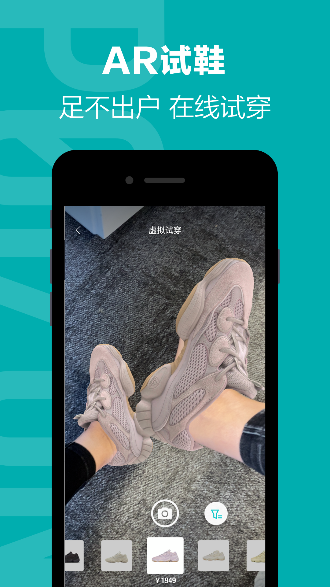 得物APP官方版下载安装2023v4.65.0图3: