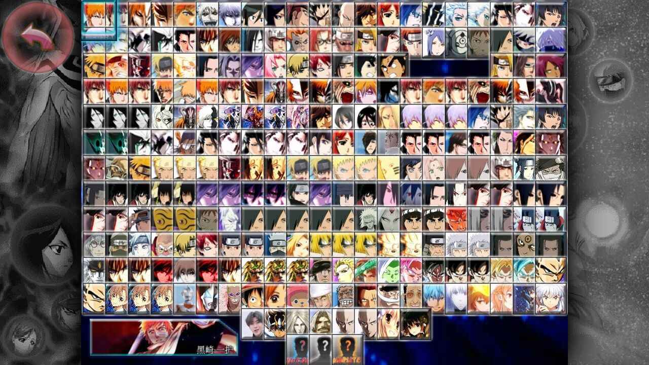 死神vs火影6.1满人物手游手机版v6.1图2: