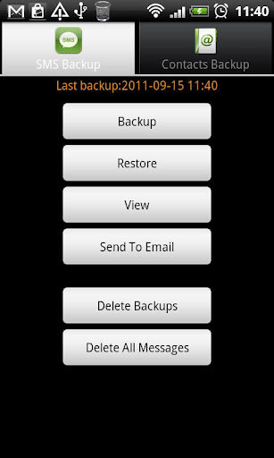 超级备份app最新版2023官方版下载v2.3.6图1: