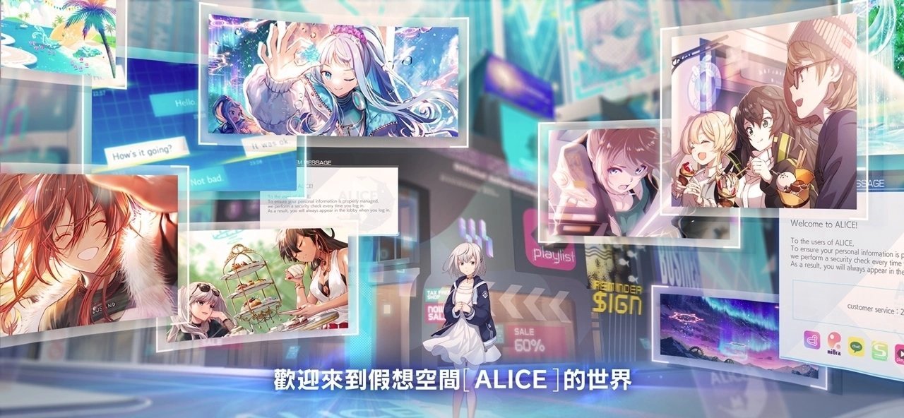 漂眇群像日服最新版下载v1.0图4: