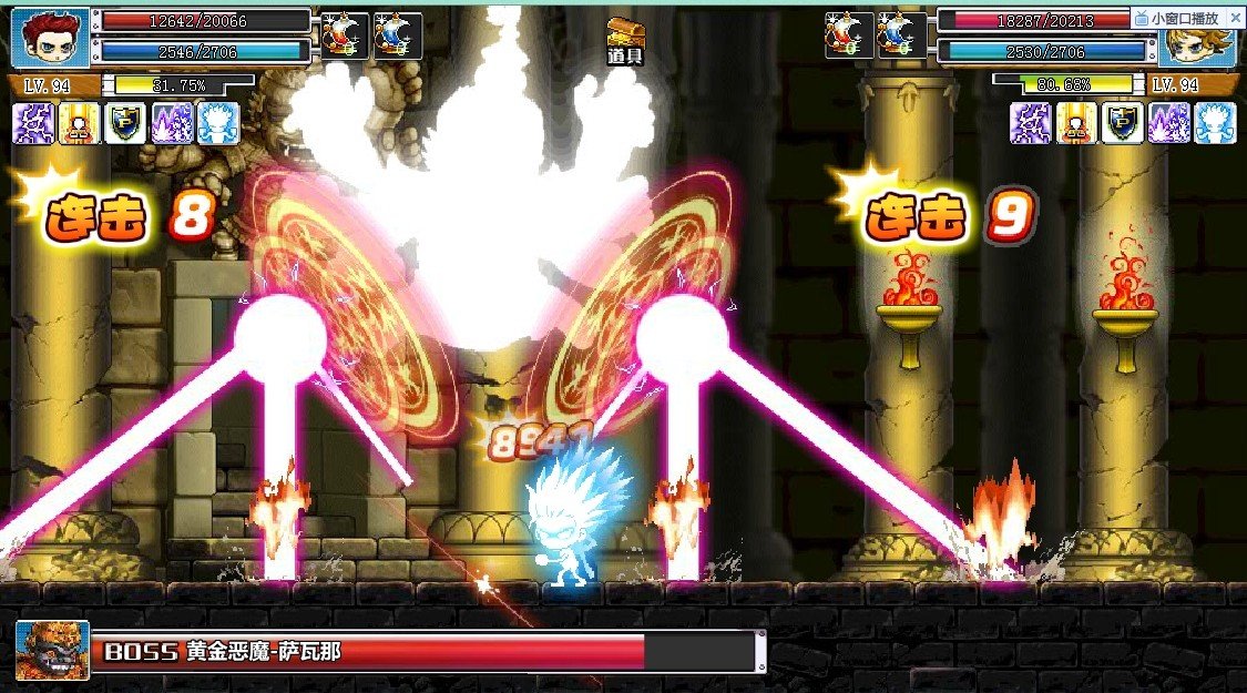 勇者之路2加强版最新版v10003.1.62.1下载图1: