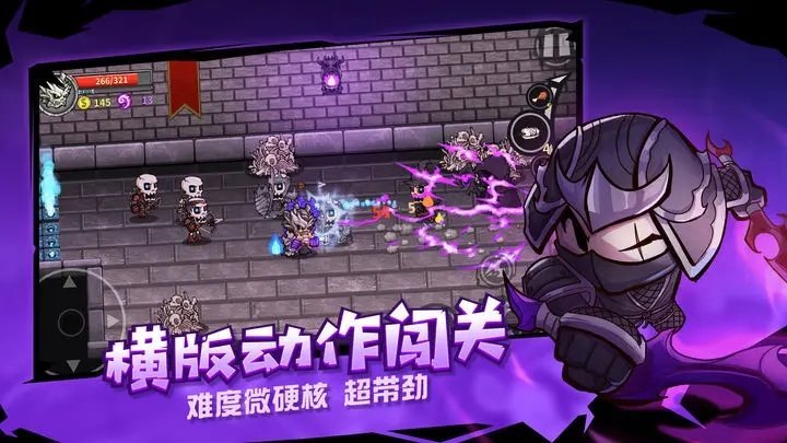 失落城堡最新版安卓下载v1.14.0.211图1: