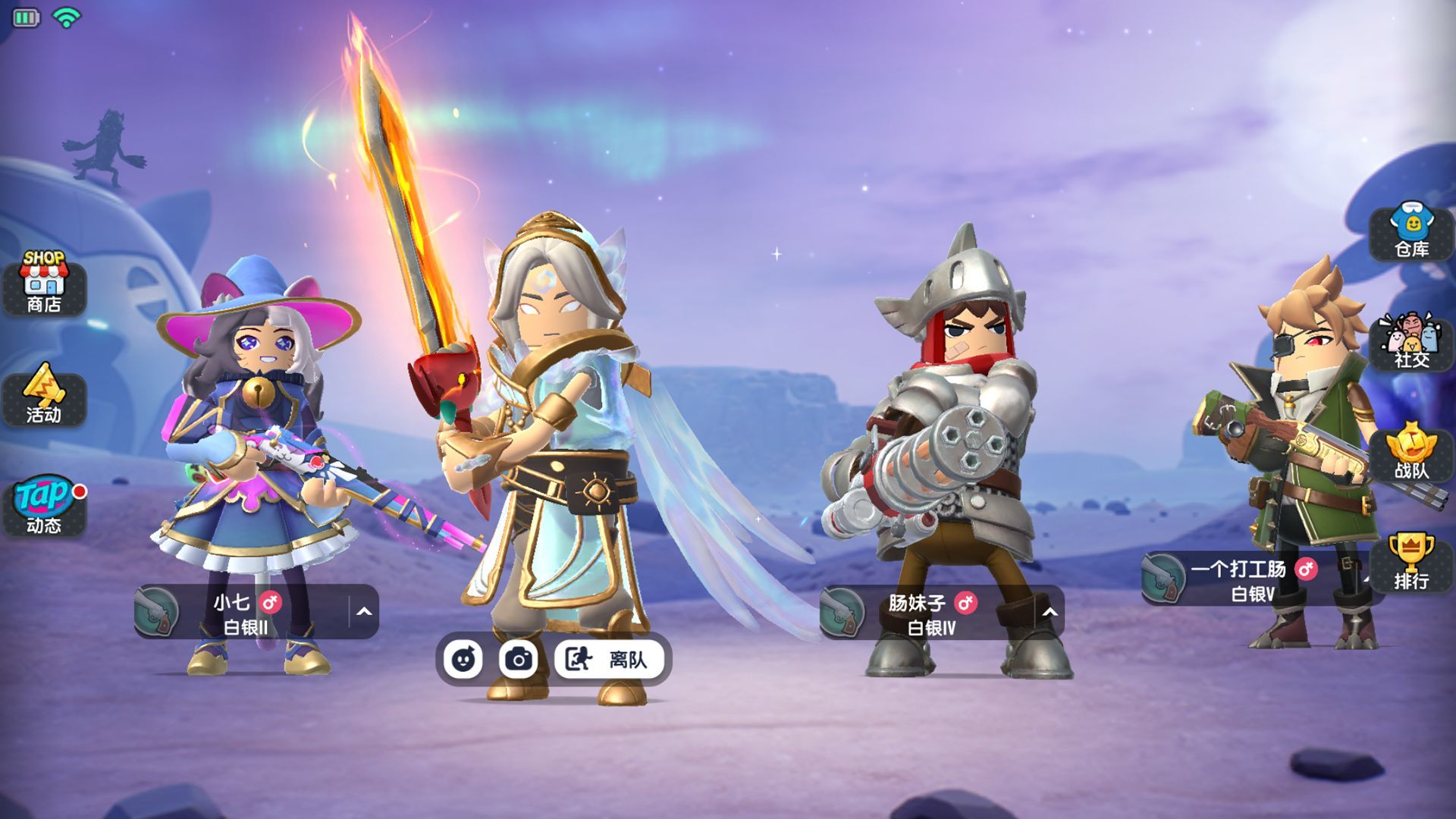 香肠派对比赛服(试玩版)最新版下载v15.09图1: