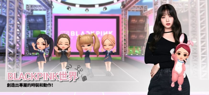 blackpink the game国际服安卓版下载v1.02.219图1: