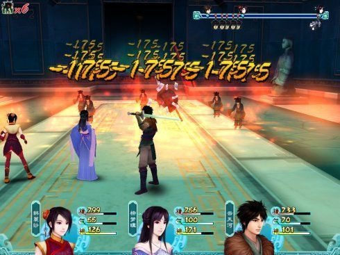 仙剑奇侠传4安卓单机版最新下载v1.0.0图2: