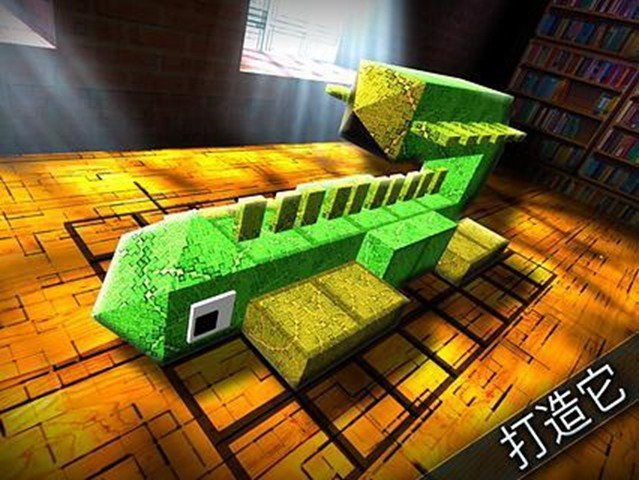 怪物的世界官方正版手游下载v2.3.1图3: