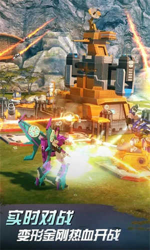 变形金刚地球之战内置菜单无限水晶v2.17.0.345下载图4: