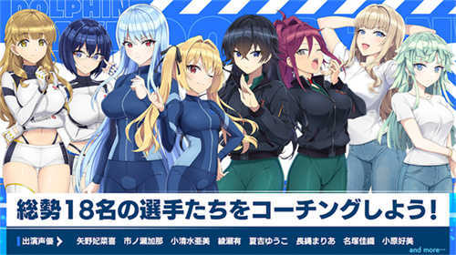 汹涌海豚台服游戏v3.25.0下载图2: