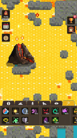 上帝模拟器3最新版正版下载v1.0.1图3: