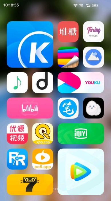 originos3.0正式版下载安装v10.0.1.13图3: