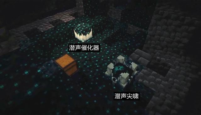 我的世界1.19基岩版(珍妮模组)手机版v1.19下载图2: