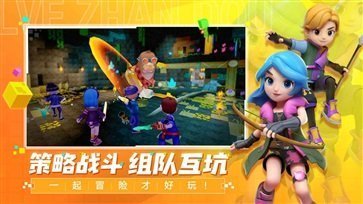 手工星球官方正版下载v4.0.0图1: