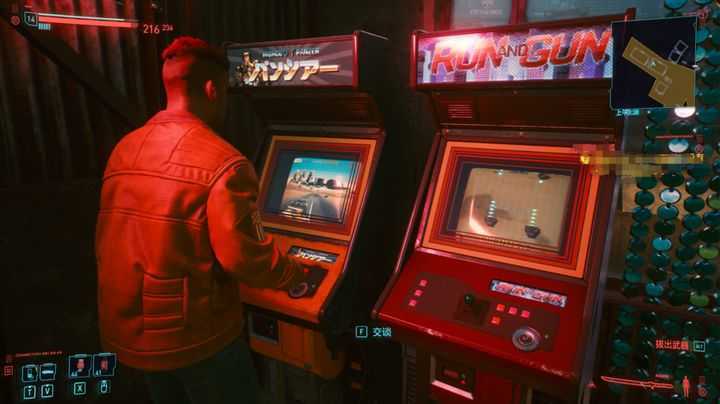 赛博朋克2077第三人称mod下载v1.2图3: