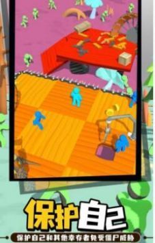 木筏僵尸(内置菜单)无敌版v24.1.86下载图1: