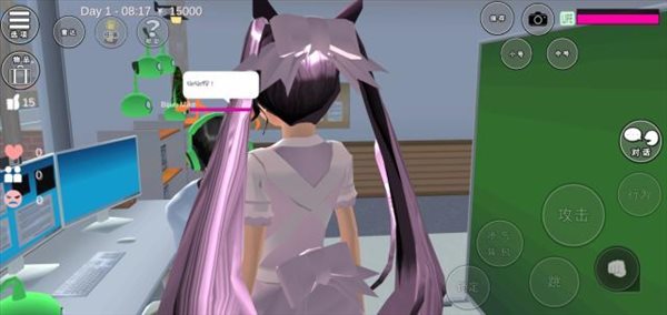 SAKURA SchoolSimulator英文版2023最新版下载v1.039.93图片1