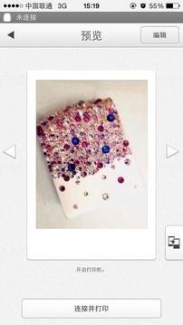 instax SHARE安卓版下载v3.4.2图1: