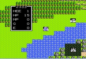 口袋巴士勇者斗恶龙手机v1.0.9下载图1: