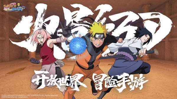 异族崛起2.8汉化版(解锁全人物)下载v2.8图1: