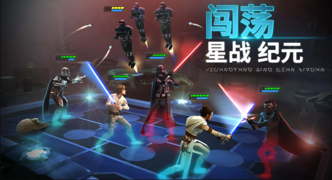 星球大战银河英雄传最新版2023安卓版下载v0.33.1401939图2:
