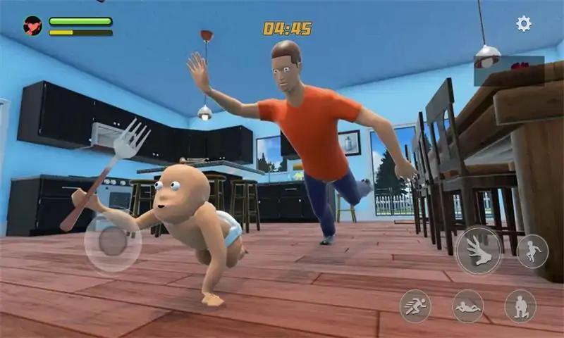 谁是你爸爸联机版(单机)v1.3下载图2: