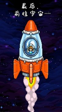 钓鱼天堂内置修改器版手机版v2.3.8下载图1: