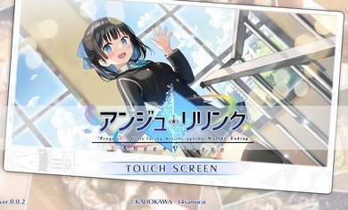 圣洁天使relink日服下载安装v1.1.3图4: