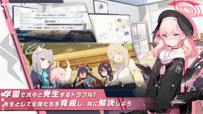 KISKIBLUE安卓版下载v1.53.222673图2: