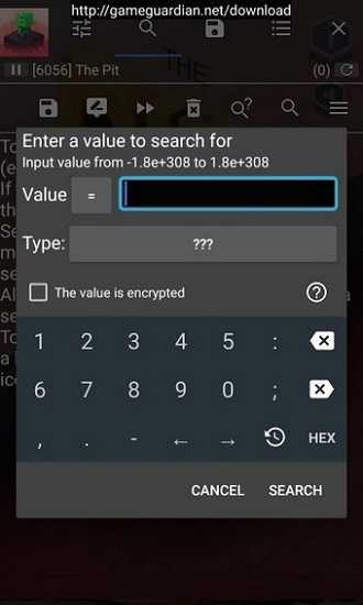 gg修改器官方正版2023下载v101.1图片1