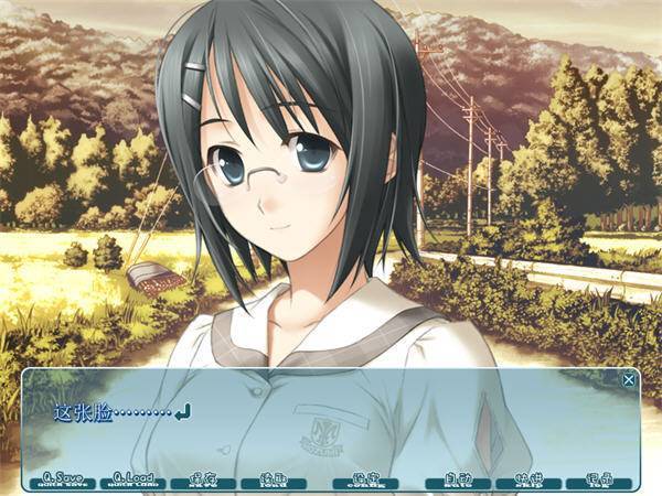 缘之空汉化正版游戏下载v1.2.7图1: