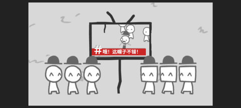 制造新闻模拟器正版2023最新版下载v1.0图2: